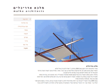 Tablet Screenshot of malka-arch.com